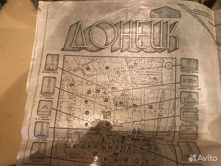 Туристическая схема Донецк-Ростов