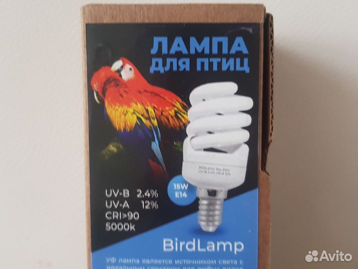 Лампа энергосберегающая для птиц