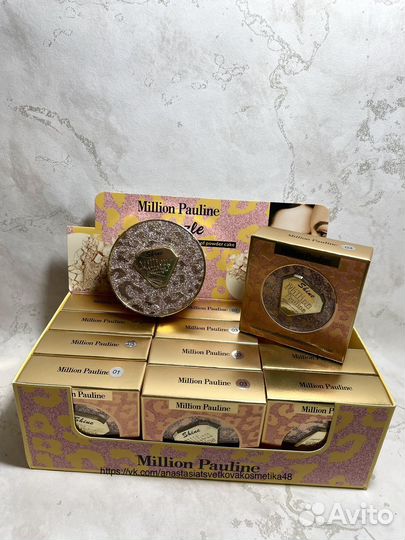 Пудра Компактная, Матовая для лица Million Pauline