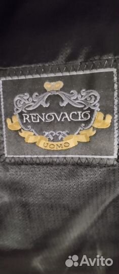 Костюм мужской