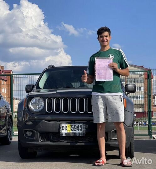 Пригоню автомобиль из Армении