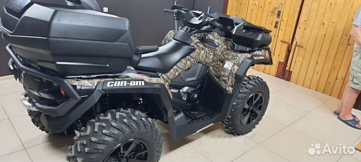 BRP Can-am Outlander max xt 650