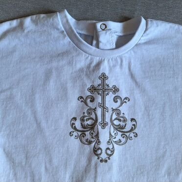 Крестильный костюм для мальчика