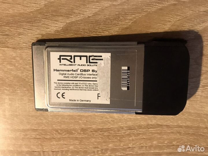 RME hdsp cardbus