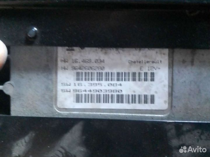 Блок управления двигателем Ситроен с5