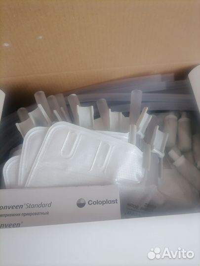 Мочеприемник прикроватный 1500мл/10 шт