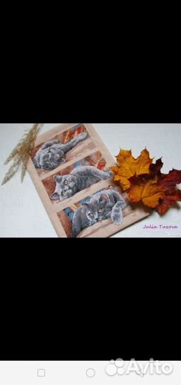 Картина вышитая крестом