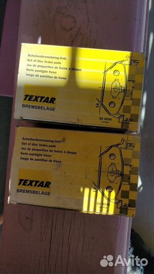 Колодки тормозные. Фольксваген Т4