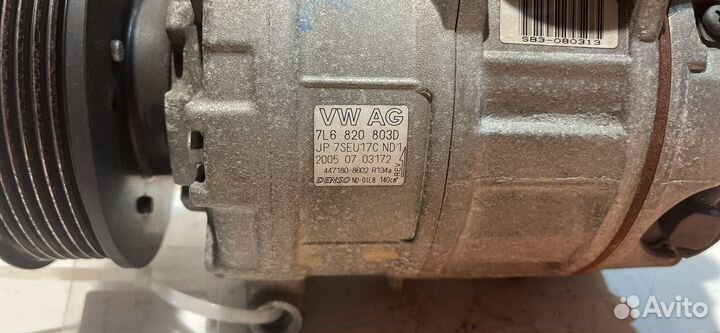 Компрессор Volkswagen Touareg 2006 7L6820803D