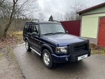 Land Rover Discovery 2.5 MT, 2002, 326 000 км, с пробегом, цена 550 000 руб.