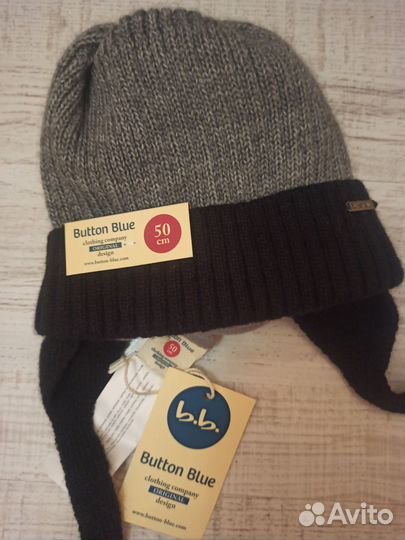 Шапка шерстяная с биркой 3-5г