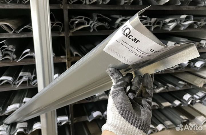 Порог левый Nissan Maxima (Cefiro) A32 1994-1999