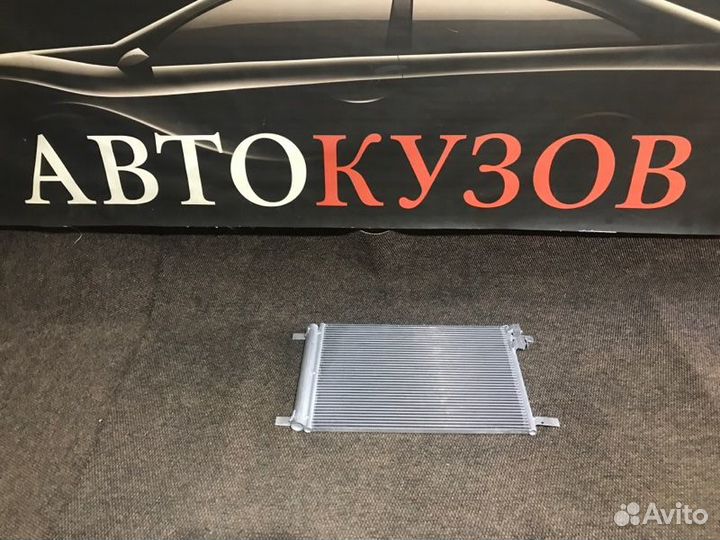 Радиатор кондиционера Volkswagen Golf 7