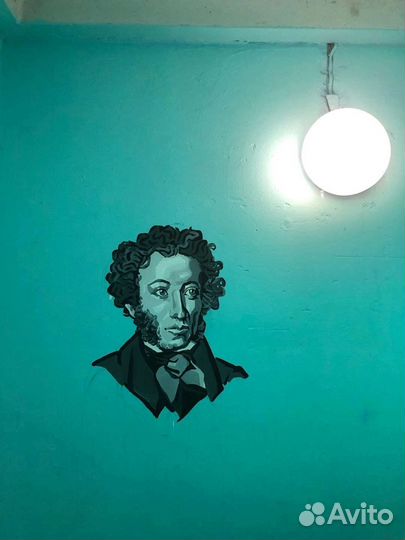 Услуги художника