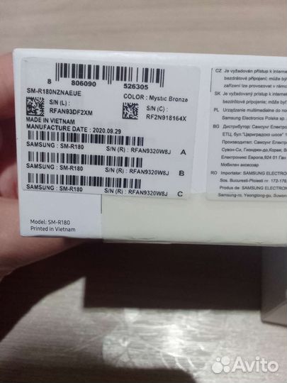 Беспроводные наушники samsung buds live