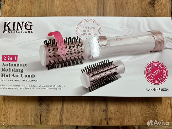 Фен профессиональный