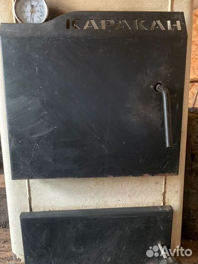 Твердотопливный котел