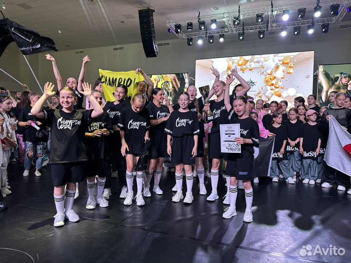 Танцы для детей