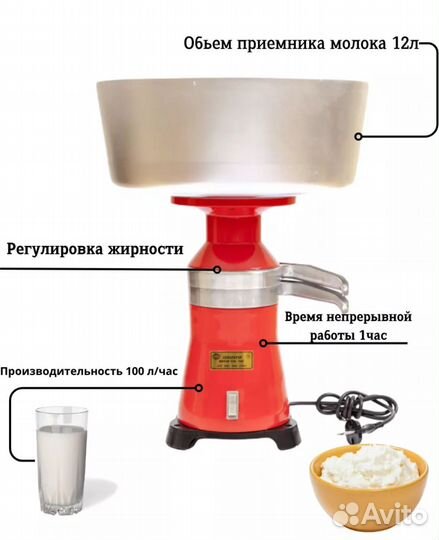 Сепаратор Мотор сич 100