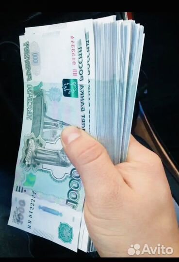 Срочный выкуп недвижимости квартир