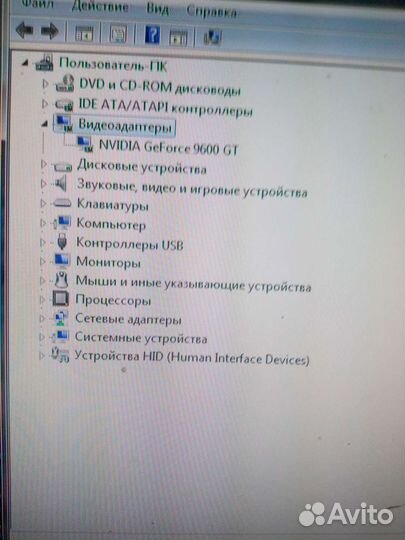 Компьютер системный блок бу