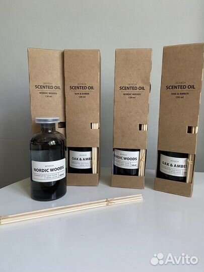 Ароматические диффузоры Jysk для дома