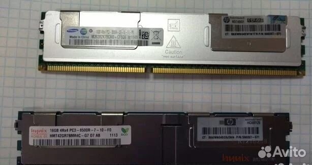 Память для сервера 8gb 16gb DDR3