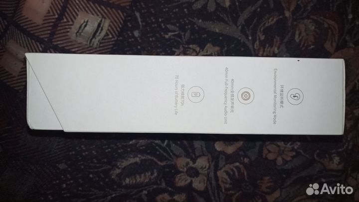 Наушники Baseus Bowie H1