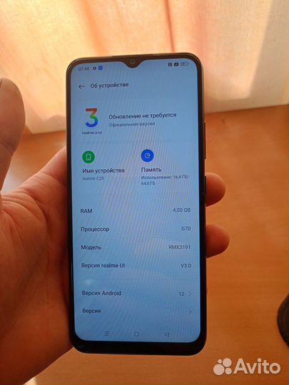 Телефон Realme c25