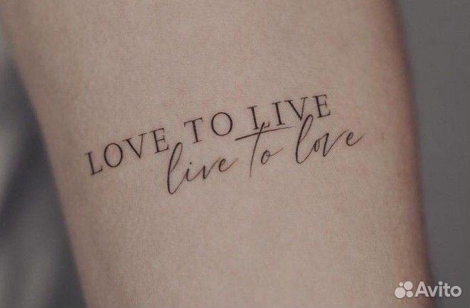 Модель на Татуировку Минимализм