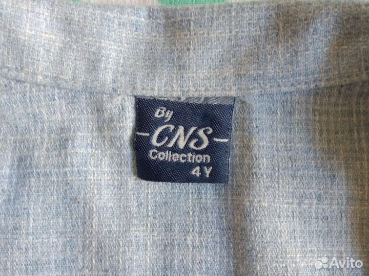 Нарядный костюм для мальчика 98-104