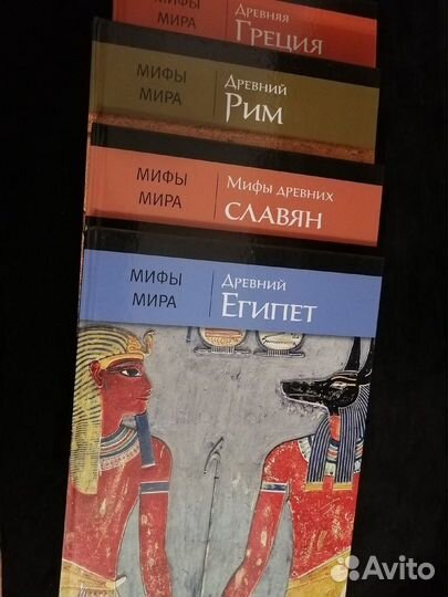 Подарочная серия книг 