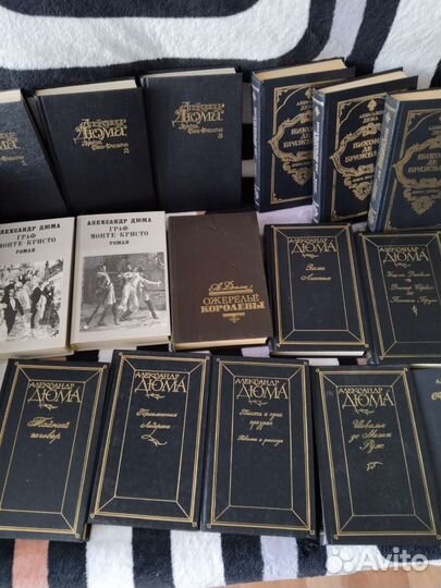 Александр Дюма цена за 1 штуку