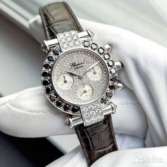 Chopard Imperiale Black Diamond 18K White Gold