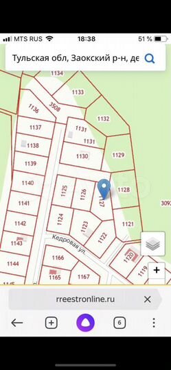 Участок 21 сот. (ИЖС)