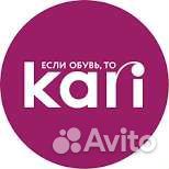 Продавец кассир