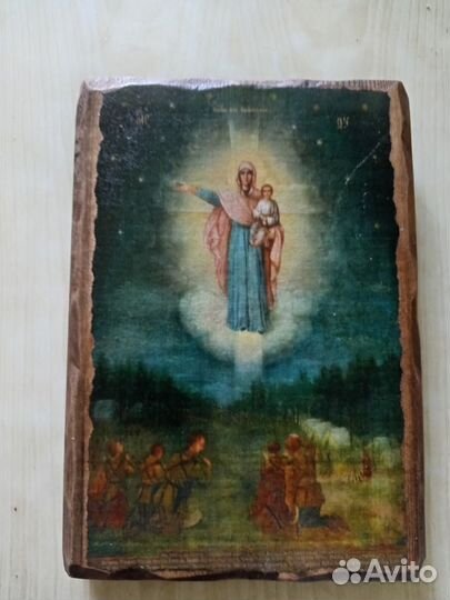 Иконы Божией Матери за сынов-воинов