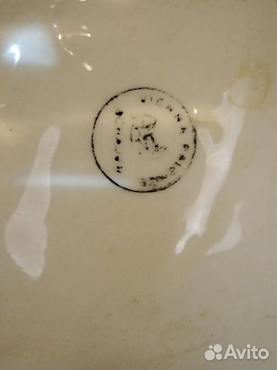 Антикварная ладья, Австрия