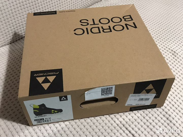 Ботинки лыжные Fischer XJ Sprint