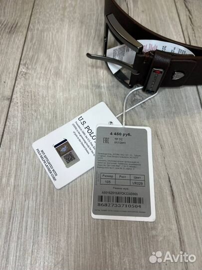 Ремень мужской U.S. polo Assn новый оригинал