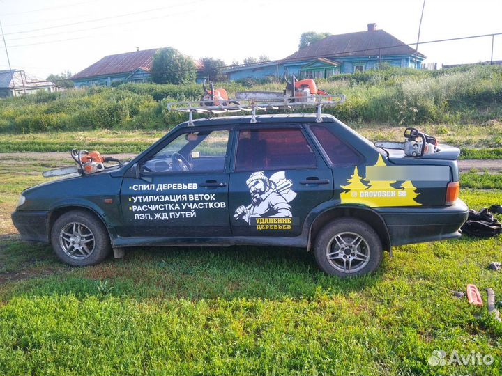 Спил,Удаление деревьев.Расчистка участков