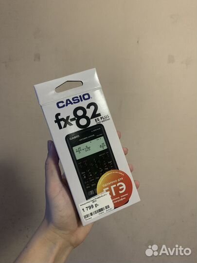 Научный калькулятор casio fx-82 ES plus