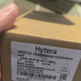 Hytera HP605 UHF новая