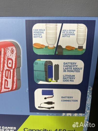 Детский авомат водяной