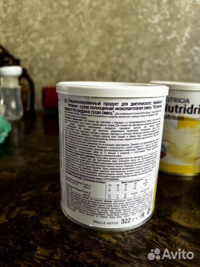 Детское питание