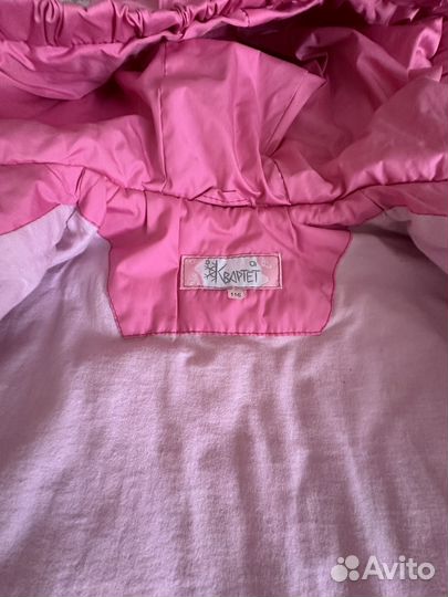 Весенний (осенний) комбинезон