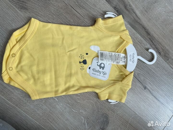 Костюм для малыша