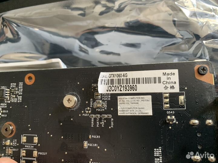 Видеокарта dual gtx 1060 6gb asus