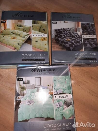 Постельное белье поплин