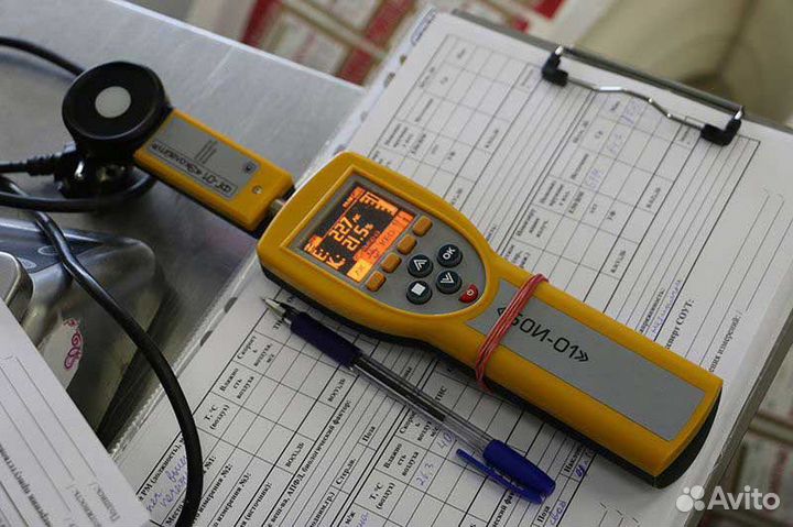 Специальная оценка условий труда, Охрана труда